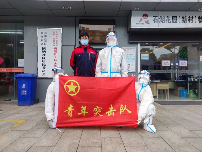 图2 - 副本.jpg