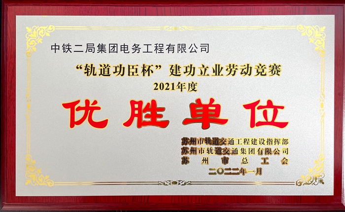 1651332455312841.jpg 图1 - 副本.jpg