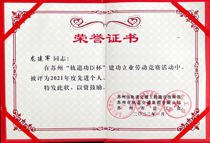 1651332513905302.jpg 图2 - 副本.jpg