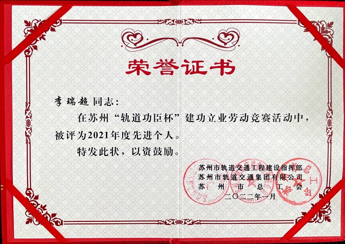 1651332531591213.jpg 图3 - 副本.jpg