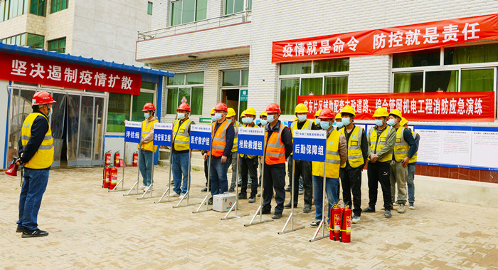 图：演练现场_副本.jpg