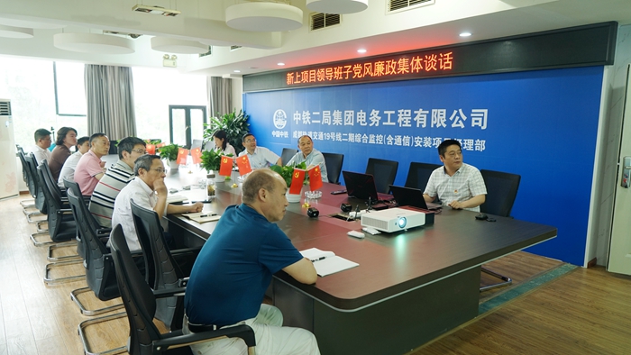 1652536833990720.jpg 图:谈话现场.jpg