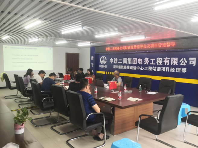 1652671877993775.png 指导现场_副本.png