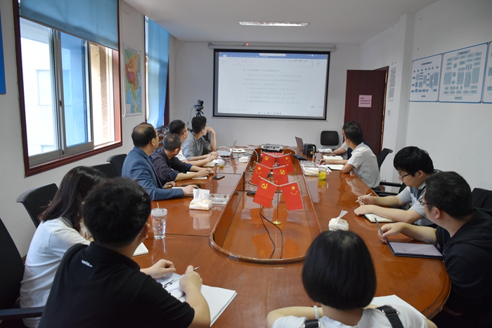 1653564872585834.jpg 图1:分公司会议现场.JPG