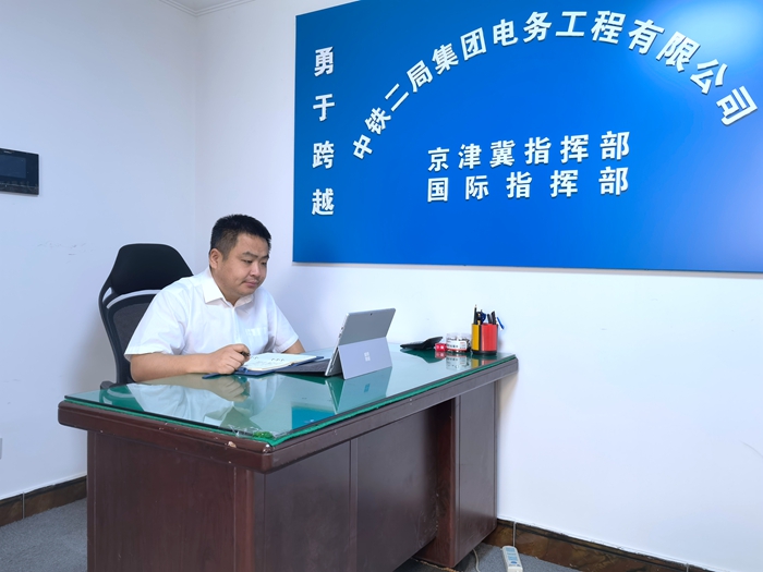 1653564880159777.jpg 图2:领导讲话.jpg