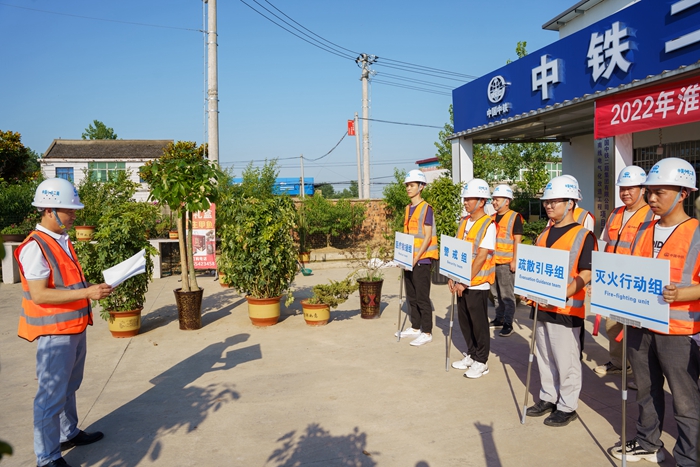 图1：安全讲话 - 副本.jpg