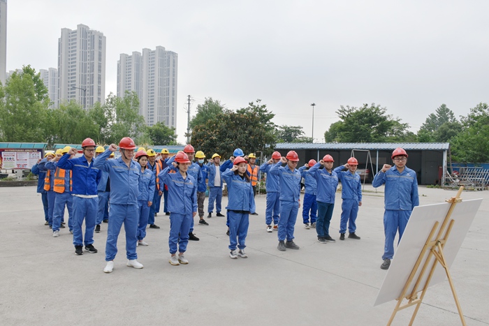 1655949733517973.jpg 图1:宣誓活动.JPG