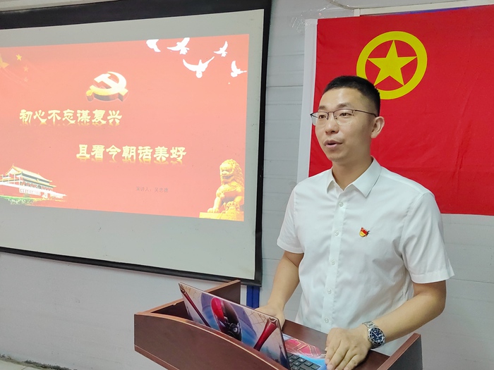 图1：演讲环节.jpg