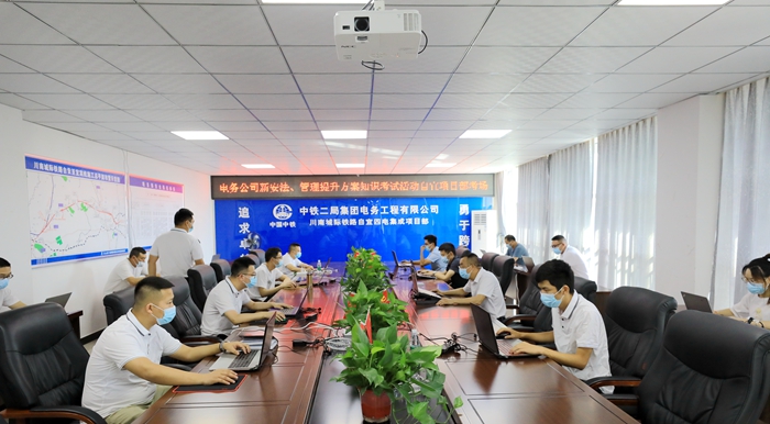 考试现场.jpg