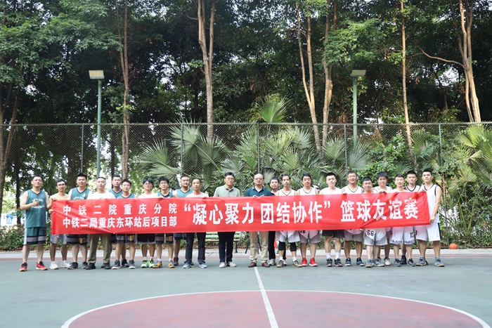 图一：集体合影.JPG