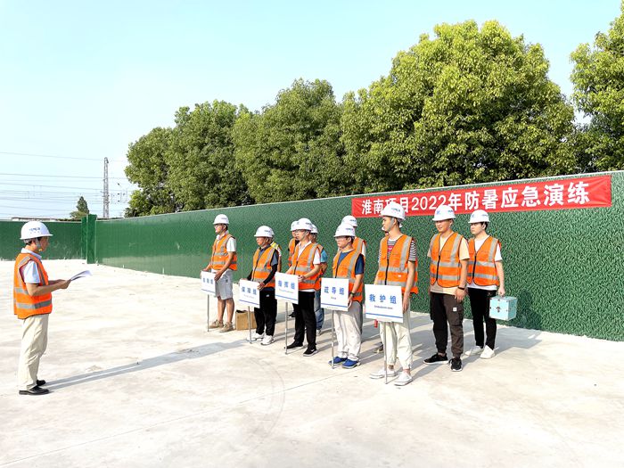 演练现场2.jpg