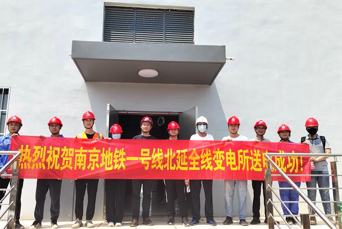 图1：合影12_副本.jpg