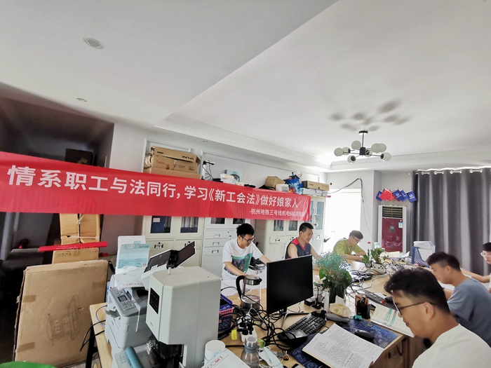 图：工会法学习考核现场 - 副本.jpg