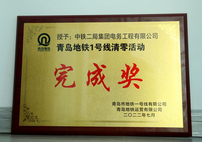 1659692096122765.jpg 图1_副本.jpg