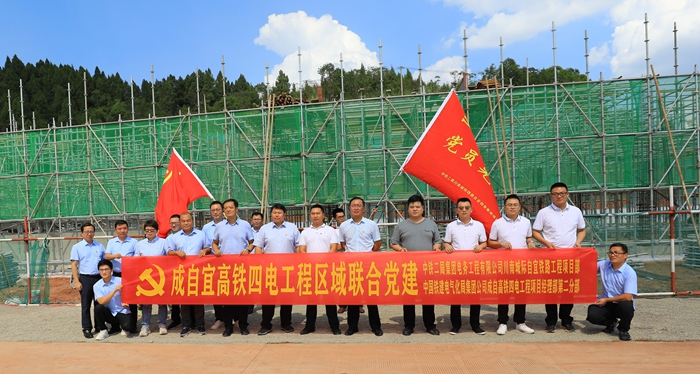 1660805796240762.jpg 图3:合影 - 副本.jpg