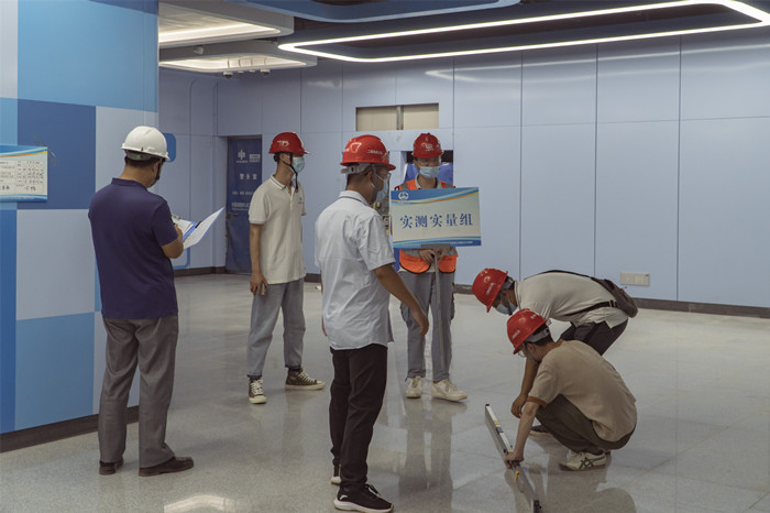 图3：实测实量组 - 副本.jpg