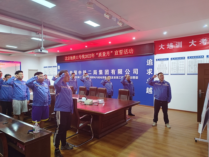 现场照片1.jpg