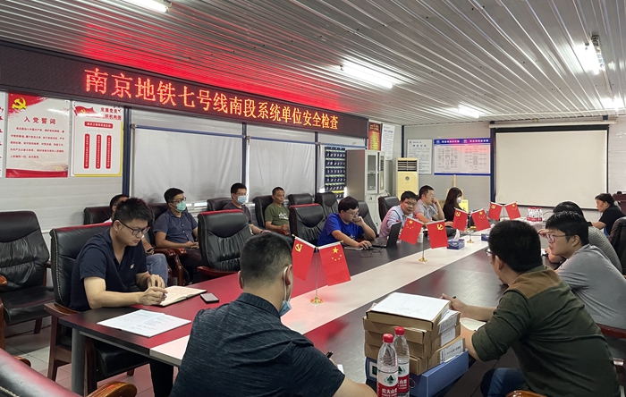 1662201437109614.jpg 图2:业内资料检查.JPG