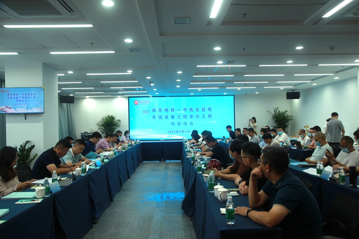 1662457072850351.jpg 图2:验收总结.JPG