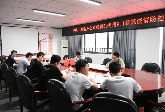 会议现场.jpg