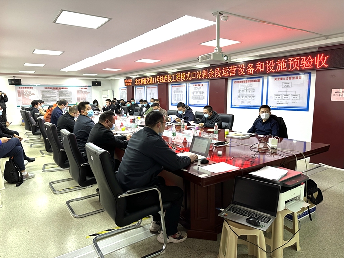 会议现场123.jpg