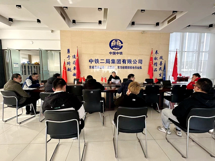 1675910817340295.jpg 图2 - 副本.jpg