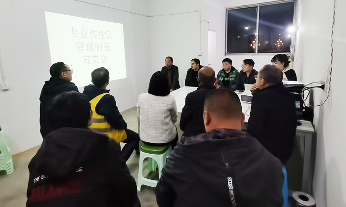 图：会议现场.jpg