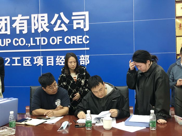 1680167508983749.jpg 图1:内业检查 - 副本.jpg