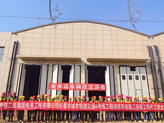 开工仪式 - 副本.jpg