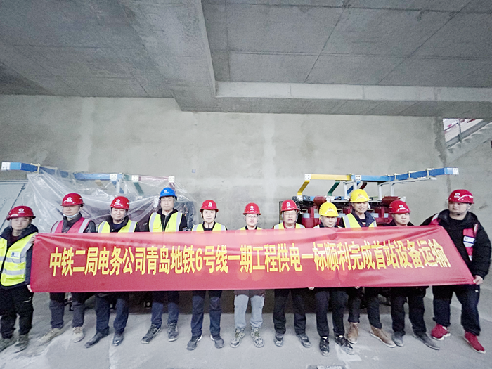 图1：合影.png