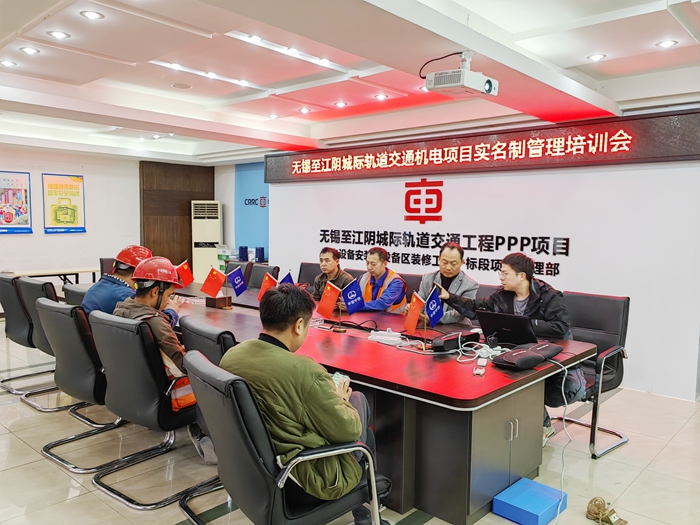 1培训现场.jpg