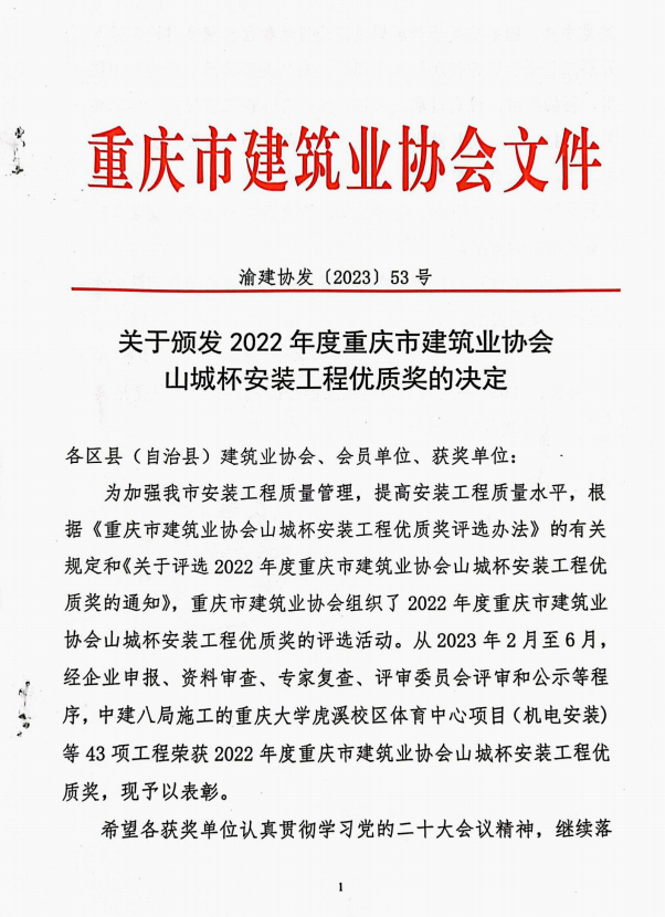 图1.png