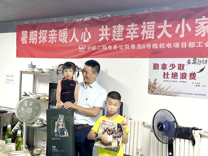 图1：合影留念.jpg