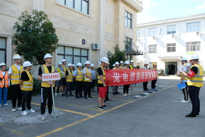 图1：应急演练现场（曾诗媛摄）1.jpg