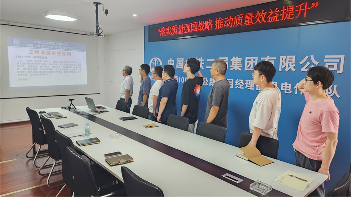 图：宣誓现场1.jpg