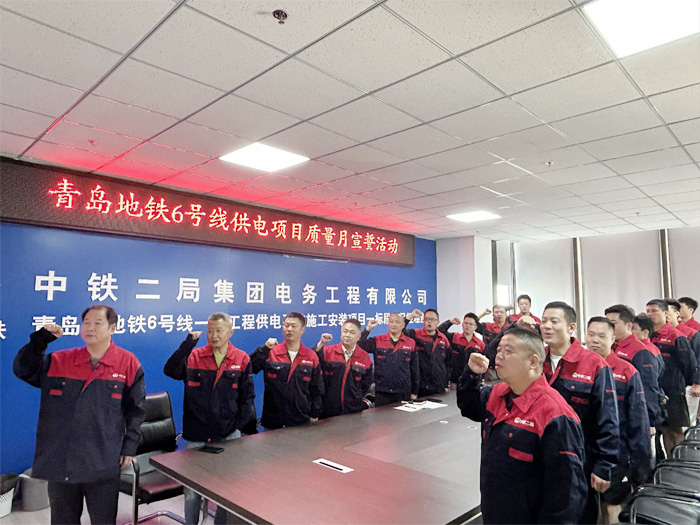 图1： 宣誓活动1.jpg