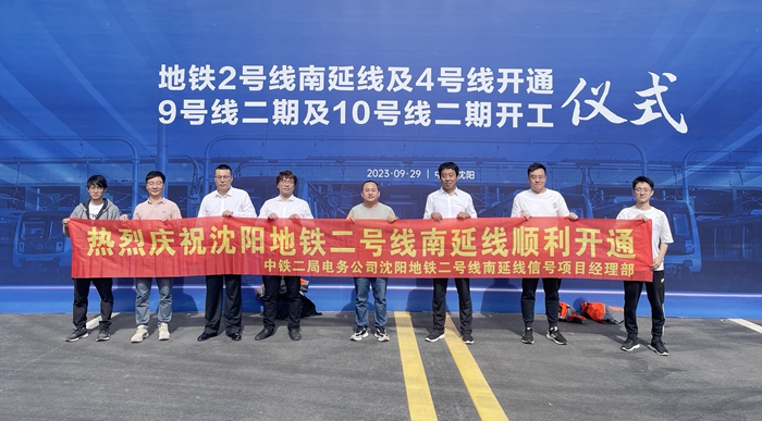 现场合影.jpg
