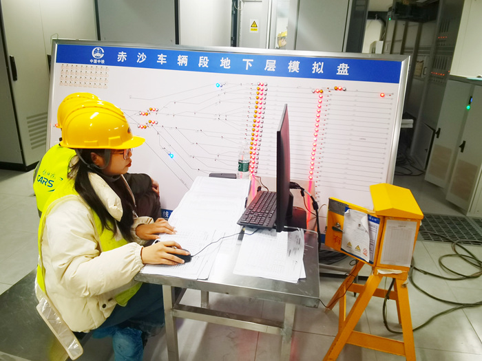 图2：赤沙车辆段室内联调联试_副本.jpg