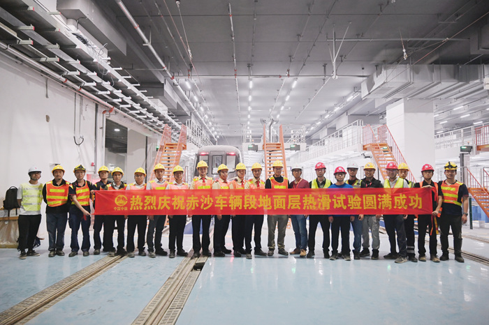 图1：热滑成功_副本.jpg
