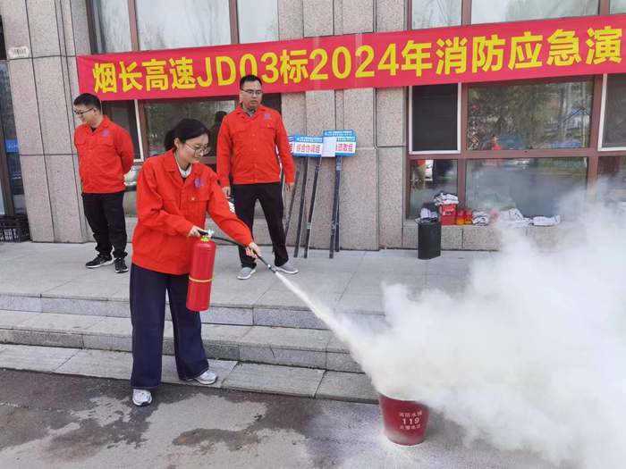 灭火实操.jpg