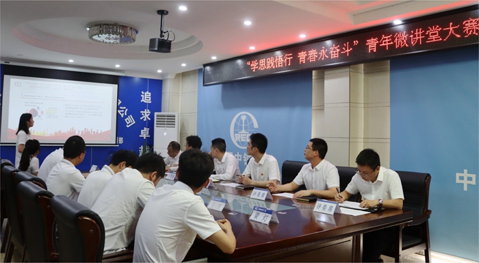 比赛现场2.JPG