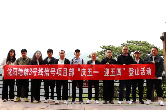 活动合影.JPG