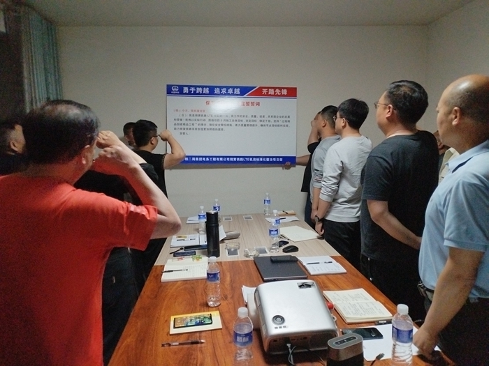全体人员宣誓.jpg