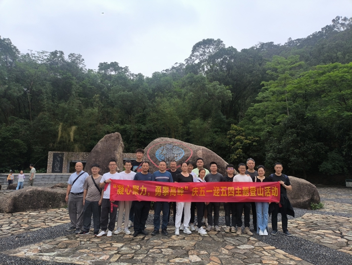 合照1.jpg