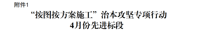 图1.png