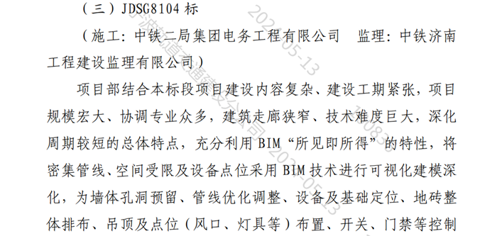 图2.png