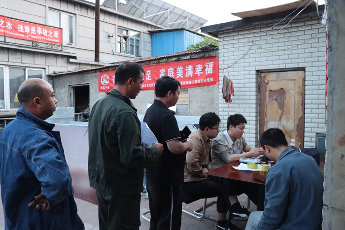 办卡现场.JPG