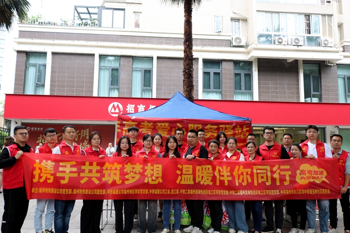 图8：现场照片.JPG
