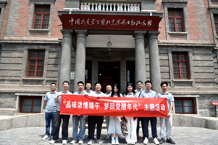 合照.JPG