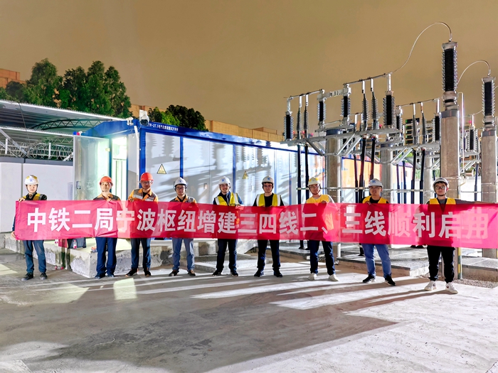 图2：顺利启用（曾诗媛摄）.jpg
